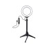 Набор блогера Puluz Ring USB LED lamp PKT3049B 4.7" + table tripod (PKT3049B)
