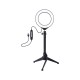 Набор блогера Puluz Ring USB LED lamp PKT3049B 4.7" + table tripod (PKT3049B) Набор блогера Puluz Ring USB LED lamp PKT3049B 4.7" + table tripod (PKT3049B)