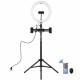 Набор блогера Puluz Ring USB RGBW LED lamp PKT3055B 10.2" + tripod 1.65 м (PKT3055B) Набор блогера Puluz Ring USB RGBW LED lamp PKT3055B 10.2" + tripod 1.65 м (PKT3055B)