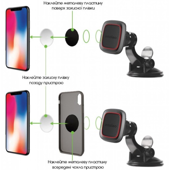 Универсальный автодержатель Intaleo CM01GP (1283126483677)