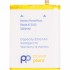Аккумуляторная батарея PowerPlant ZTE Blade A7 (2020) 3200mAh (SM130504)