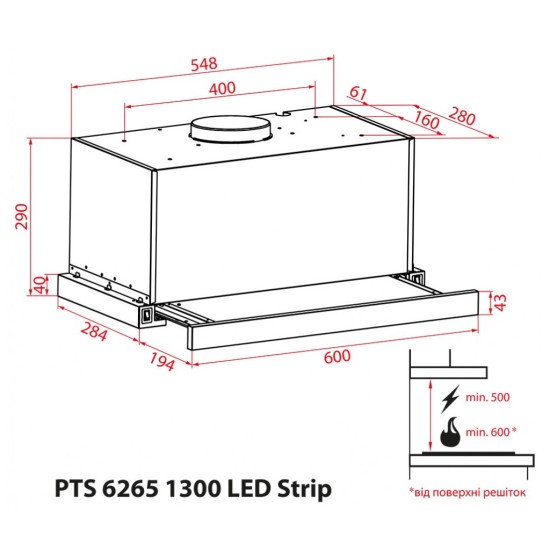 Вытяжка кухонная Weilor PTS 6265 WH 1300 LED Strip Вытяжка кухонная Weilor PTS 6265 WH 1300 LED Strip