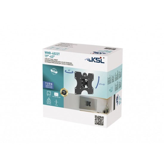 Кронштейн KSL WMB-4022T Кронштейн KSL WMB-4022T