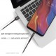 Дата кабель USB 2.0 AM to Micro 5P 1.2m Intaleo (1283126495649) Дата кабель USB 2.0 AM to Micro 5P 1.2m Intaleo (1283126495649)