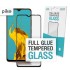 Скло захисне Piko Full Glue Xiaomi Redmi 9T black (1283126510366)