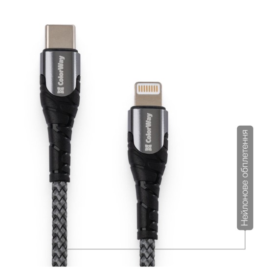 Дата кабель USB-C to Lightning 1.0m ColorWay (CW-CBPDCL033-GR) Дата кабель USB-C to Lightning 1.0m ColorWay (CW-CBPDCL033-GR)