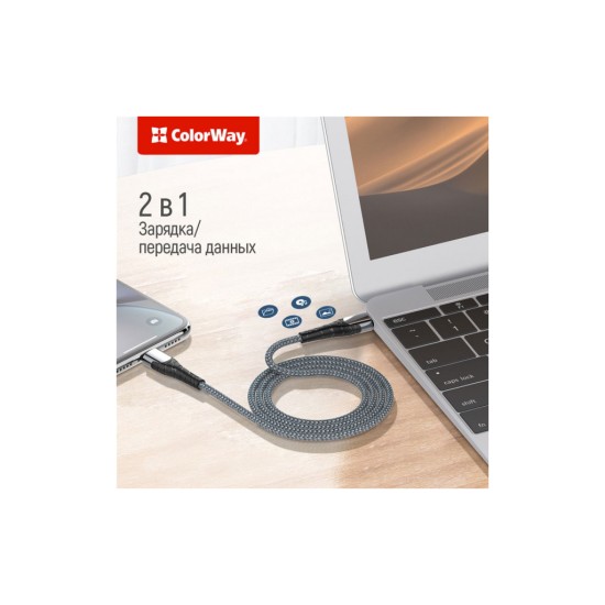 Дата кабель USB-C to Lightning 1.0m ColorWay (CW-CBPDCL033-GR) Дата кабель USB-C to Lightning 1.0m ColorWay (CW-CBPDCL033-GR)