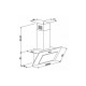 Витяжка кухонна Eleyus VERTICAL 700 60 BG (VERTICAL70060BG) Витяжка кухонна Eleyus VERTICAL 700 60 BG (VERTICAL70060BG)