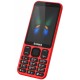 Мобильный телефон Sigma X-style 351 LIDER Red (4827798121948) Мобильный телефон Sigma X-style 351 LIDER Red (4827798121948)