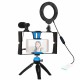 Набор блогера Puluz 4in1 (ring light, mount, phone holder, microphone) (PKT3025L) Набор блогера Puluz 4in1 (ring light, mount, phone holder, microphone) (PKT3025L)
