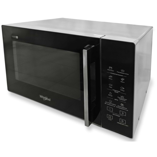 Мікрохвильова піч Whirlpool MWP251SB Мікрохвильова піч Whirlpool MWP251SB