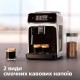 Кофемашина Philips EP1223/00 Кофемашина Philips EP1223/00