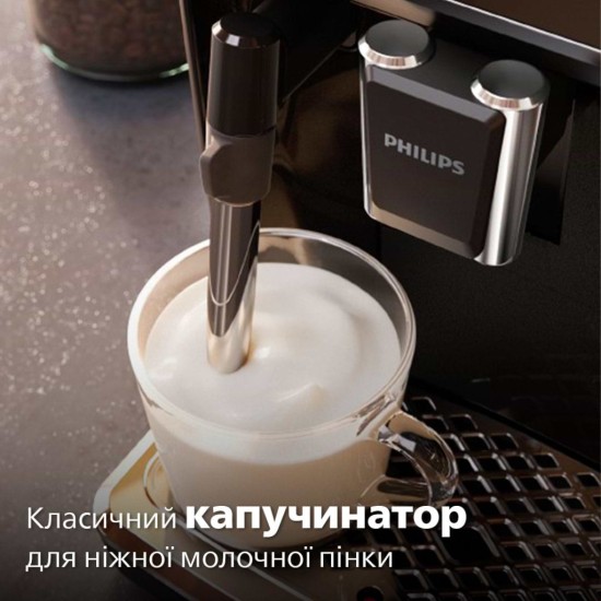 Кофемашина Philips EP1223/00 Кофемашина Philips EP1223/00