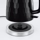 Электрочайник Russell Hobbs 26051-70 Электрочайник Russell Hobbs 26051-70