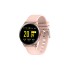Смарт-часы Maxcom Fit FW32 NEON Pink