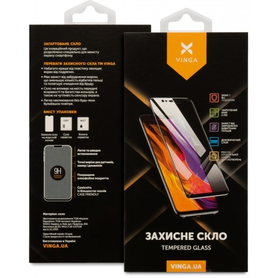 Стекло защитное Vinga Samsung A32 (VGSA32) Стекло защитное Vinga Samsung A32 (VGSA32)