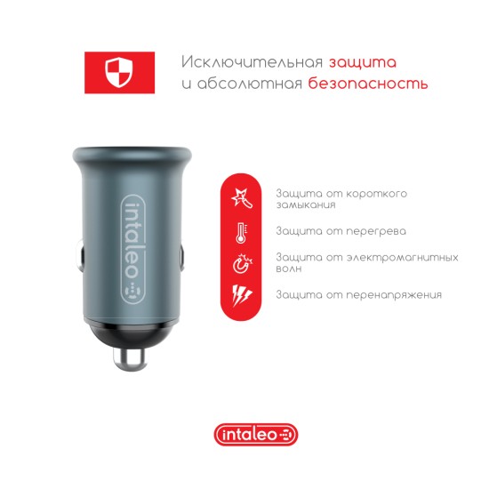 Зарядний пристрій Intaleo CCGQPD120L (1283126509964) Зарядний пристрій Intaleo CCGQPD120L (1283126509964)