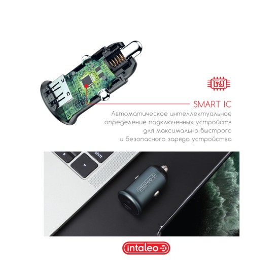 Зарядний пристрій Intaleo CCGQPD120L (1283126509964) Зарядний пристрій Intaleo CCGQPD120L (1283126509964)