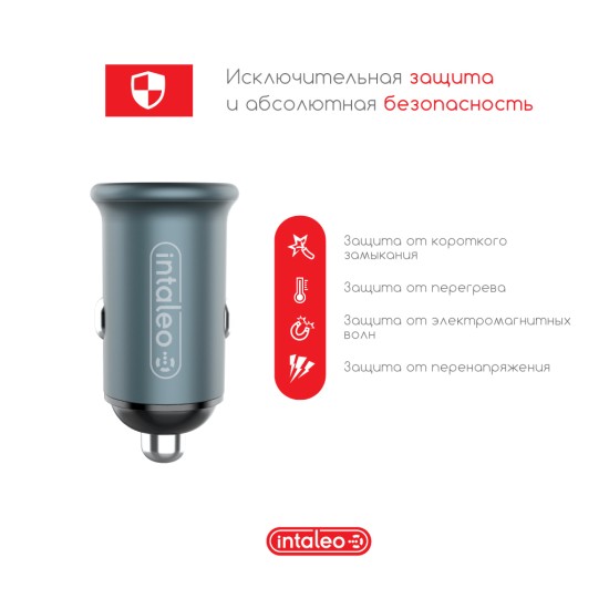 Зарядний пристрій Intaleo CCGQPD120T (1283126509957) Зарядний пристрій Intaleo CCGQPD120T (1283126509957)