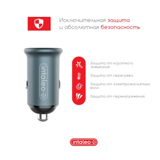 Зарядний пристрій Intaleo CCGQPD238 (1283126509971) Зарядний пристрій Intaleo CCGQPD238 (1283126509971)