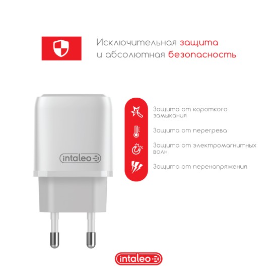 Зарядний пристрій Intaleo TCGQPD120L (1283126510007) Зарядний пристрій Intaleo TCGQPD120L (1283126510007)