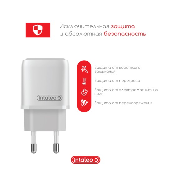 Зарядний пристрій Intaleo TCGQPD120T (1283126509988) Зарядний пристрій Intaleo TCGQPD120T (1283126509988)