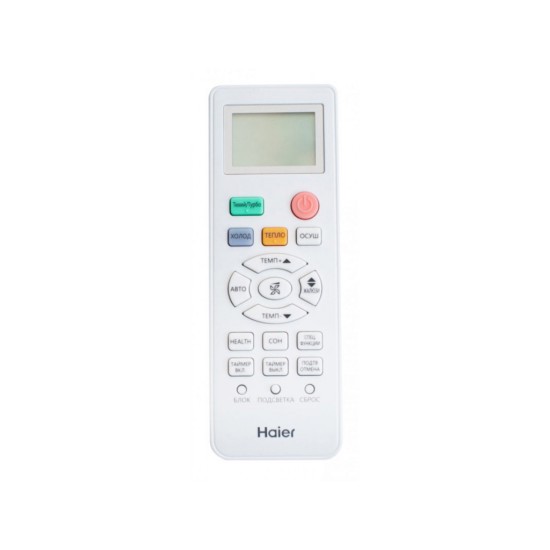 Кондиціонер Haier AS50TDDHRA-CL/1U50MEEFRA Кондиціонер Haier AS50TDDHRA-CL/1U50MEEFRA