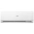 Кондиционер Haier AS50TDDHRA-CL/1U50MEEFRA