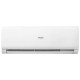 Кондиціонер Haier AS50TDDHRA-CL/1U50MEEFRA Кондиціонер Haier AS50TDDHRA-CL/1U50MEEFRA