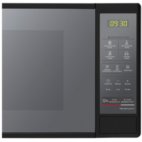 Микроволновая печь LG MS2042DARB