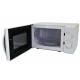 Микроволновая печь Grunhelm 20MX720-W Микроволновая печь Grunhelm 20MX720-W