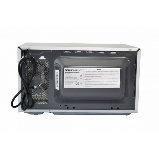 Микроволновая печь Grunhelm 20MX921-S Микроволновая печь Grunhelm 20MX921-S