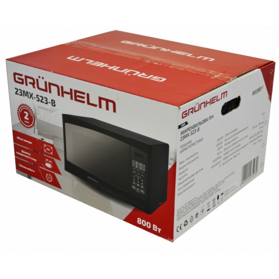 Микроволновая печь Grunhelm 23MX523-B Микроволновая печь Grunhelm 23MX523-B