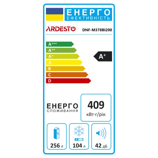 Холодильник Ardesto DNF-M378BI200 Холодильник Ardesto DNF-M378BI200