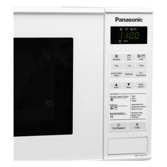 Микроволновая печь Panasonic NN-GT261WZPE Микроволновая печь Panasonic NN-GT261WZPE