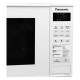 Микроволновая печь Panasonic NN-GT261WZPE Микроволновая печь Panasonic NN-GT261WZPE