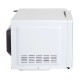 Микроволновая печь Panasonic NN-GT261WZPE Микроволновая печь Panasonic NN-GT261WZPE
