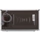 Микроволновая печь LG MS-2042DY (MS2042DY) Микроволновая печь LG MS-2042DY (MS2042DY)