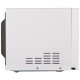 Микроволновая печь LG MS-2042DY (MS2042DY) Микроволновая печь LG MS-2042DY (MS2042DY)