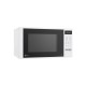 Микроволновая печь LG MS-2042DY (MS2042DY) Микроволновая печь LG MS-2042DY (MS2042DY)