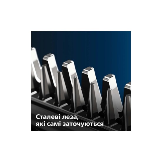Машинка для стрижки Philips QC5130/15 Машинка для стрижки Philips QC5130/15